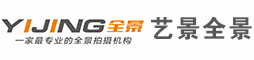 720全景拍攝
