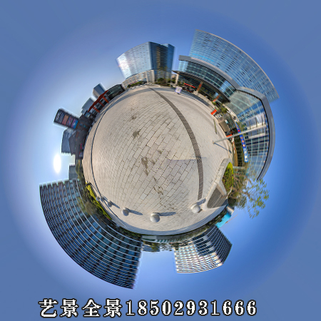 房產行業數字化解決方案