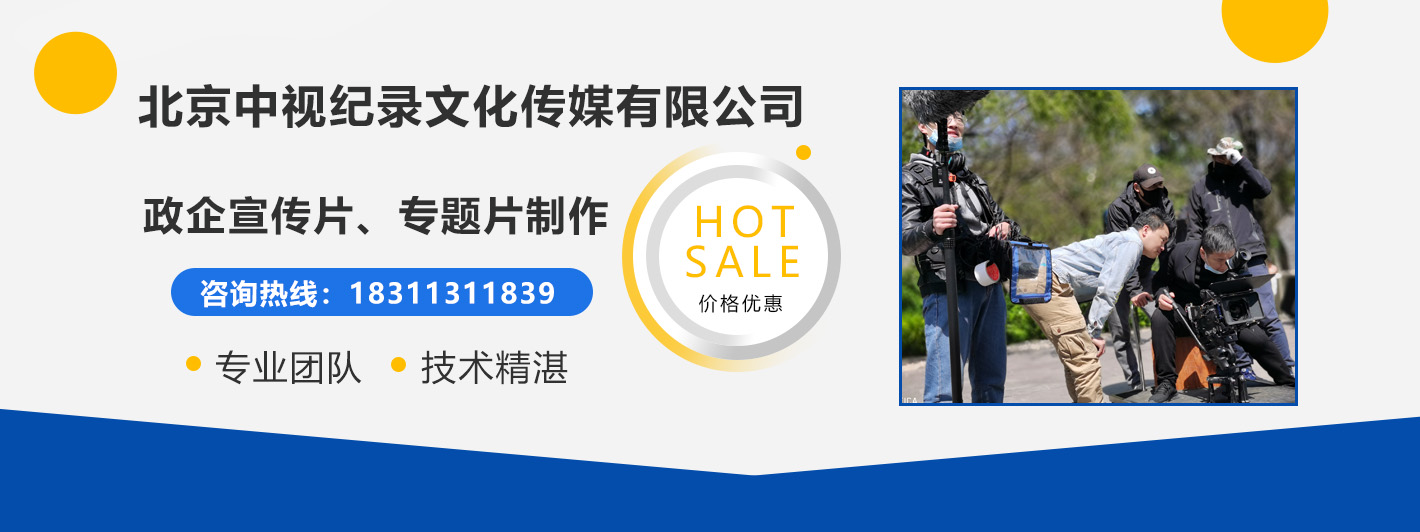 5G助力VR全景技術(shù)的全面發(fā)展