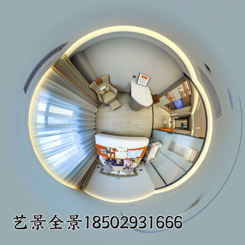 酒店360全景拍攝