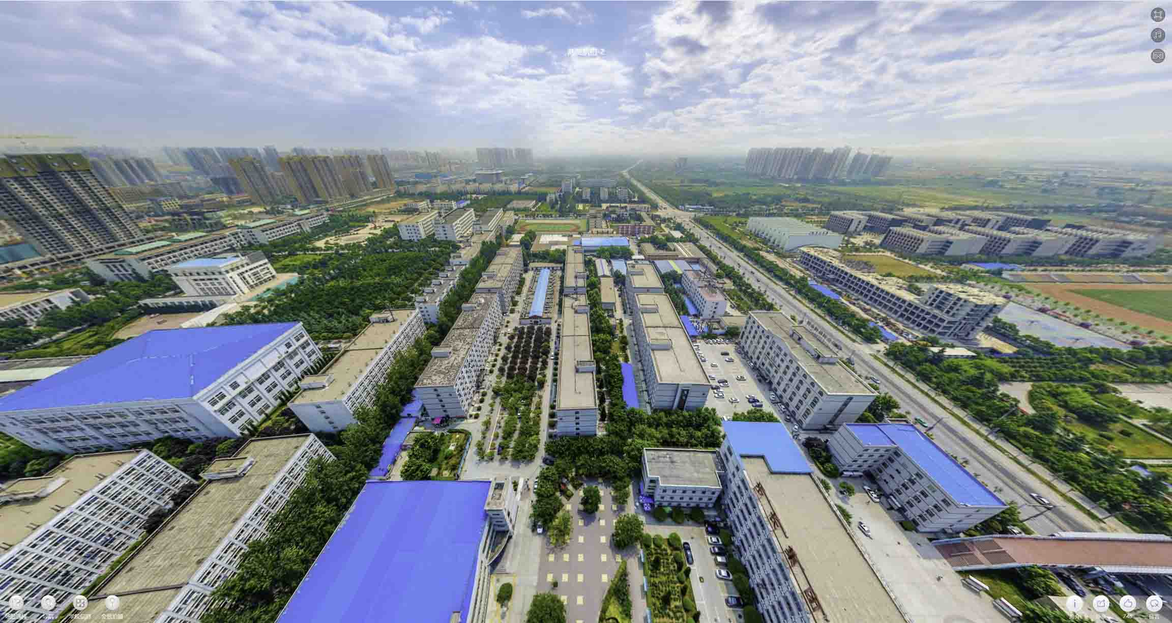 榆林市VR全景